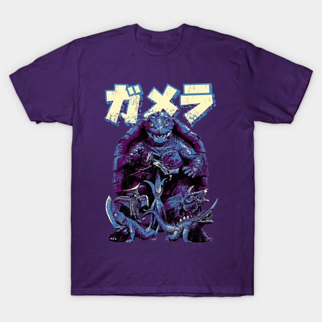 Guardian of the Universe T-Shirt by Vamplify